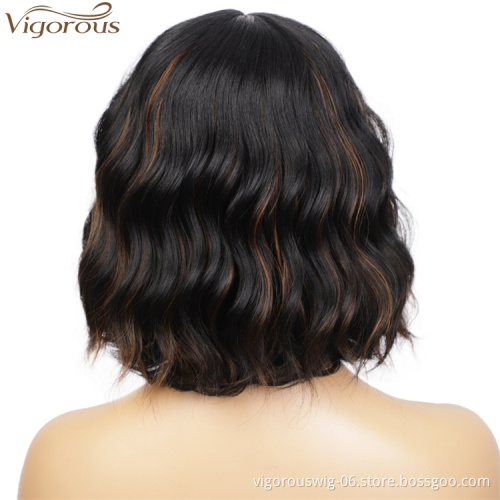 Vigorous Black Mixed Brown Short Wavy Synthetic Hair with Bangs Bob Curly Heat Resistant Fiber Wig for African American